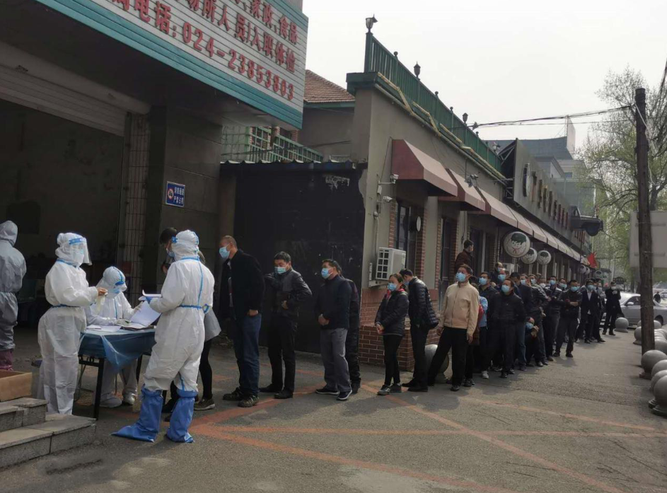 最近疫情封城的地区(近期疫情封城区域)