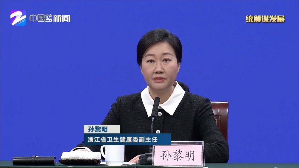 【浙江疫情主要分布的地区,浙江疫情主要分布的地区有哪些】-第1张图片
