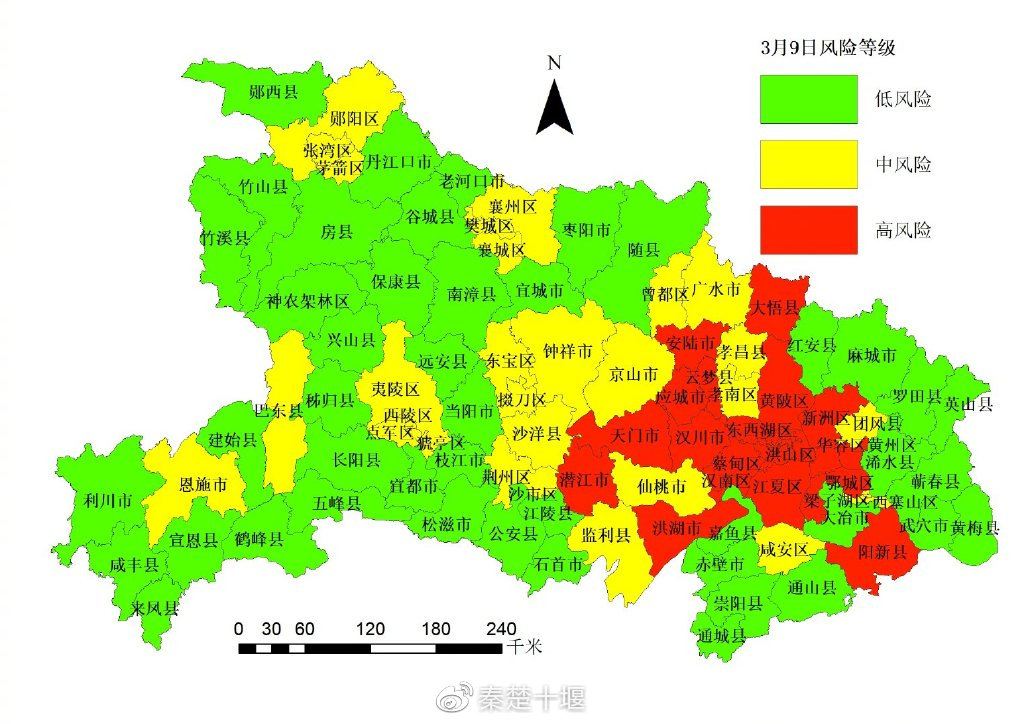 沌口疫情风险地区.沌口 风险?-第1张图片
