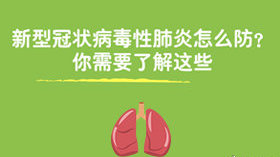 昆明呈贡什么地区有疫情.昆明呈贡有新型冠状病毒?-第2张图片