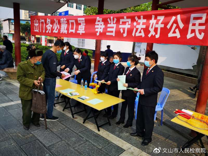 文山地区最新疫情消息/文山州最新消息