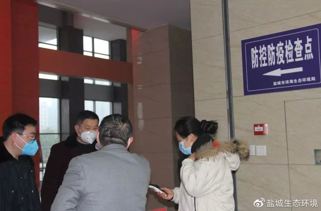 【盐城地区疫情报告,盐城地区疫情报告最新】-第3张图片