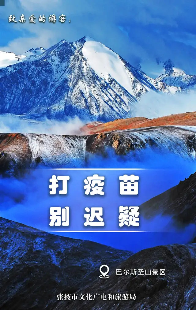 海拉尔疫情是什么地区(海拉尔疫情属于什么风险地区)-第2张图片