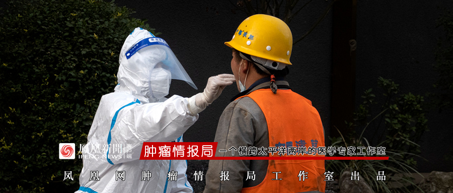 【如何去支援青岛疫情地区,如何去支援青岛疫情地区呢】