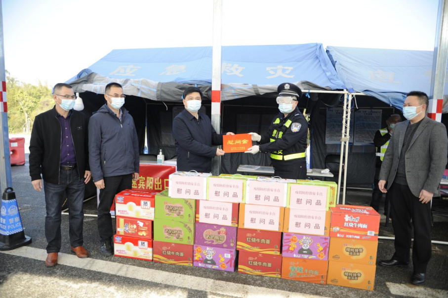 【宾阳属于疫情地区吗吗,宾阳属于什么地区】-第2张图片