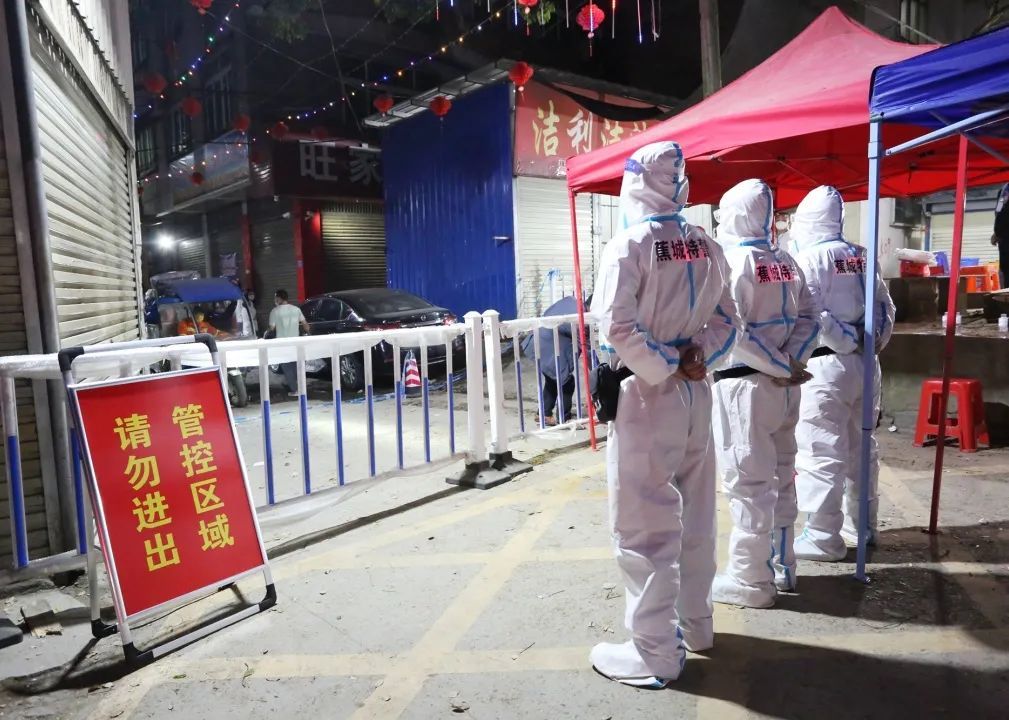 宁德地区到福州疫情政策.宁德地区到福州疫情政策最新？