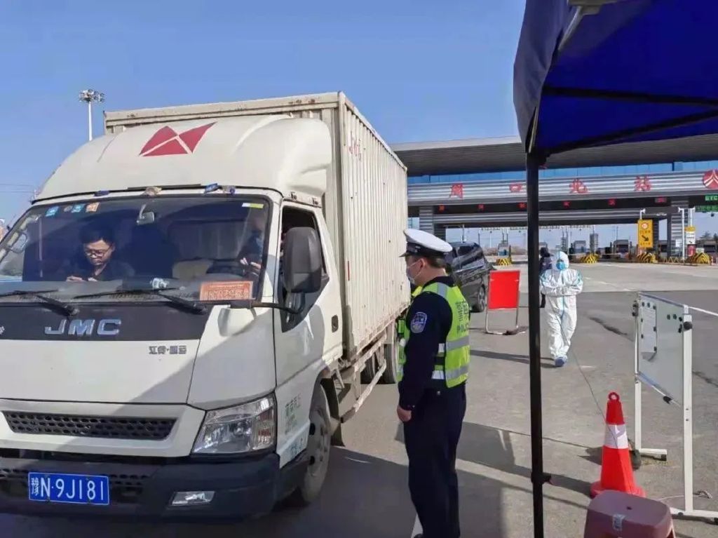 周口地区疫情还有没有(周口疫情解除了吗)-第2张图片