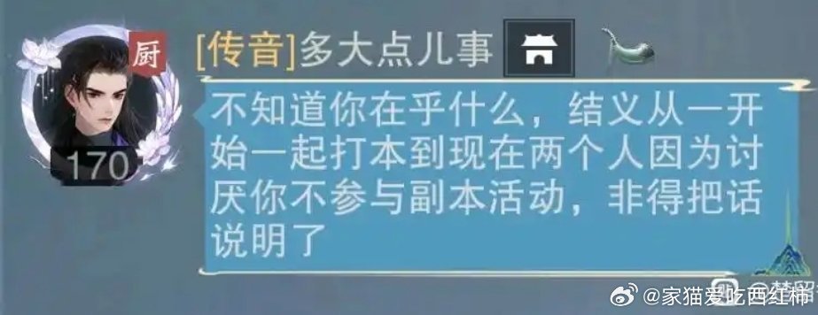 分享实测辅助“打哈儿麻将开挂神器下载安装”辅助器 - 实时智能回复-第2张图片