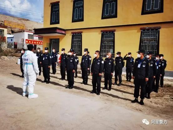 阿里地区最新疫情动态(阿里地区最新疫情动态图)