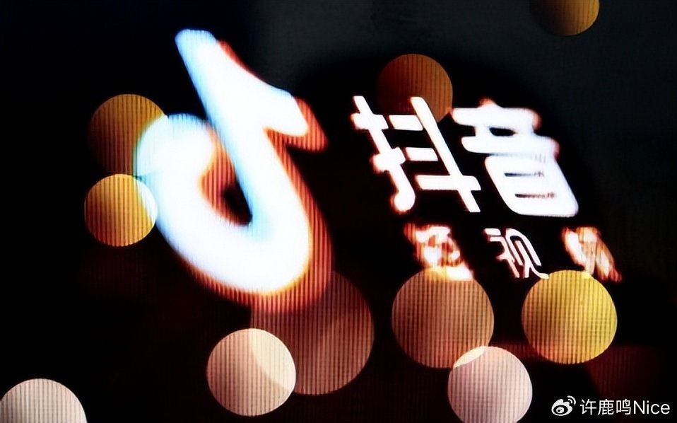 抖店怎么筛选疫情地区.抖店怎么选类目?-第1张图片