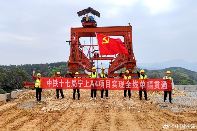 3分钟学会“中至上饶打炸辅助下载”2025新版本软件-第1张图片