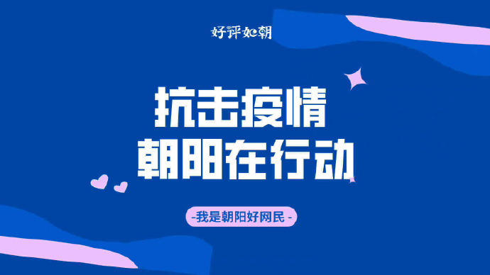 杭州属于疫情重点地区吗(杭州市是疫情高发地区吗)-第1张图片