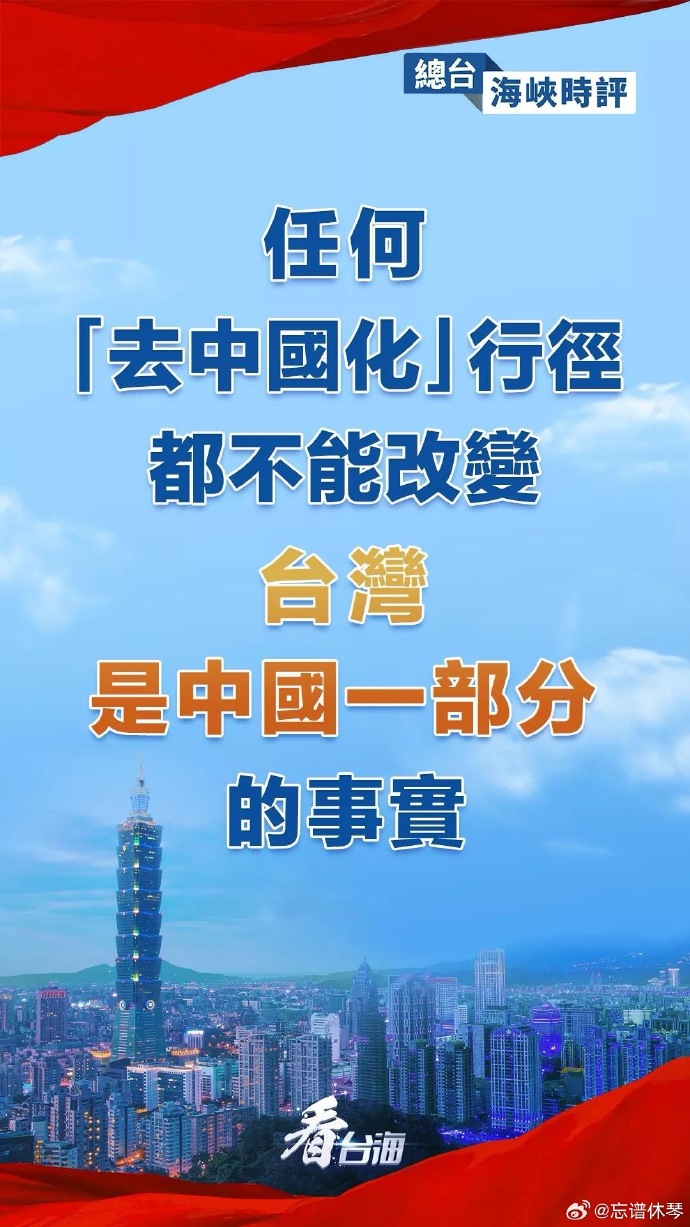 【疫情中低风险地区采取,疫情防控时期,低风险地区坚持何种原则】-第2张图片