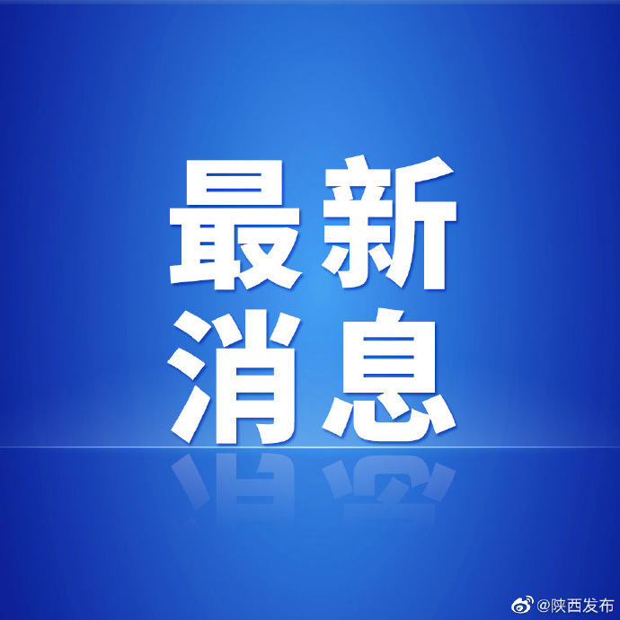 澳门疫情地区分布情况/澳门疫情地区分布情况最新