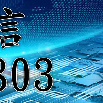 2026最新一代“微乐四川麻将必赢神器免费”开挂(透视)辅助教程