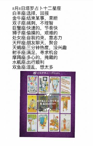3分钟学会“牌乐门开挂辅助器”(助赢详细开挂教程)-第2张图片