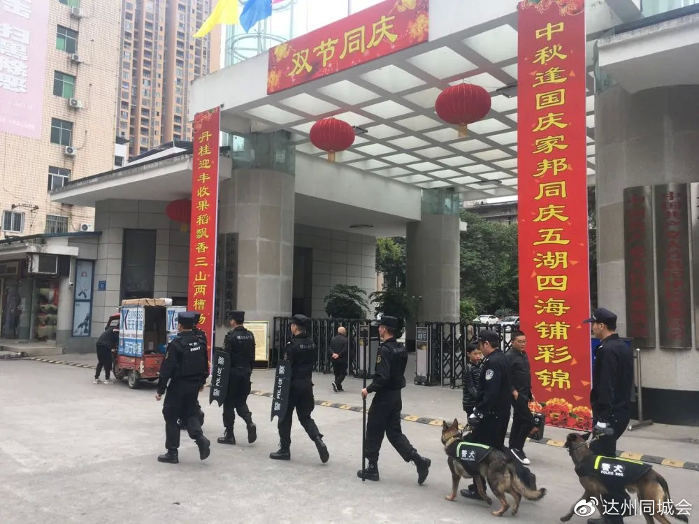 新疆同城地区疫情严重吗(新疆本轮疫情与一起聚集性活动关联)-第2张图片