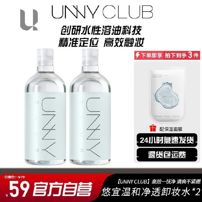 今日必看教程“科乐填大坑开挂神器下载”(曝光透视必备猫腻)-第1张图片