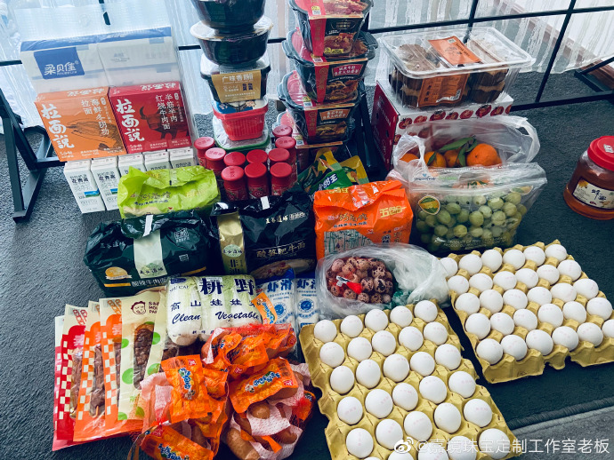 西宁疫情地区封城了吗(西宁有没有封城通知)-第2张图片