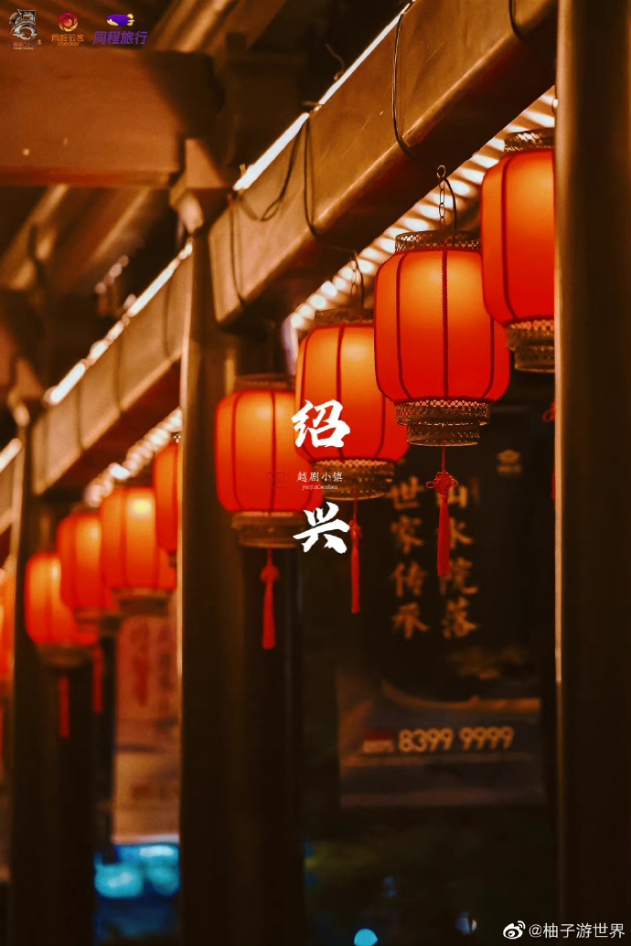 3分钟学会“越乡游十三水开挂神器辅助下载安装”详细开挂玩法