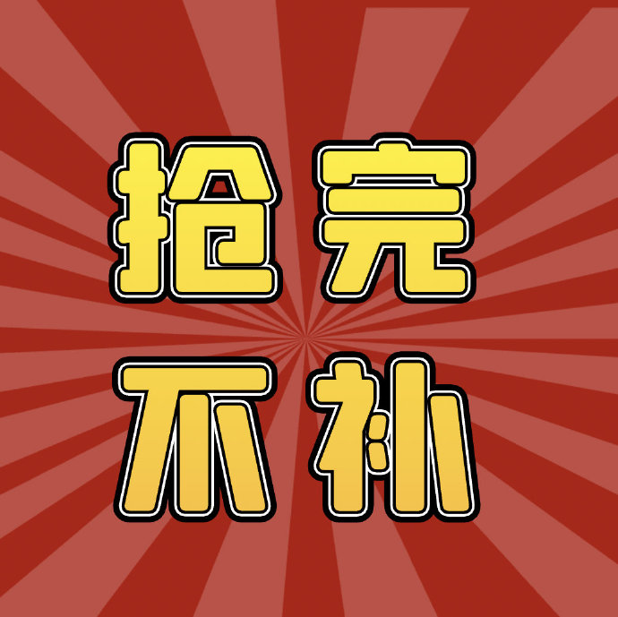 分享实测辅助“燕赵麻将开挂神器下载”(助赢详细开挂教程)-第1张图片