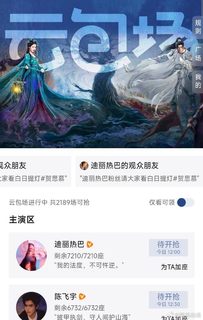 实测分析“迅奇麻将开挂教程下载”原来有神器下载！-第1张图片