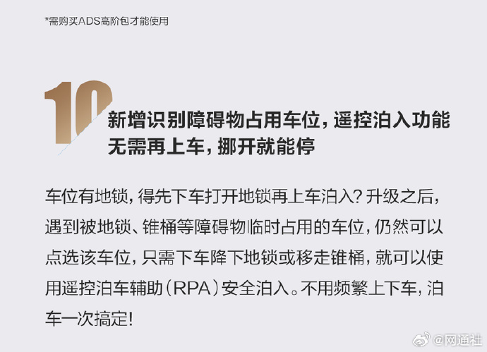 分享实测辅助“拱趴十三水输赢规律”开挂详细教程-第2张图片