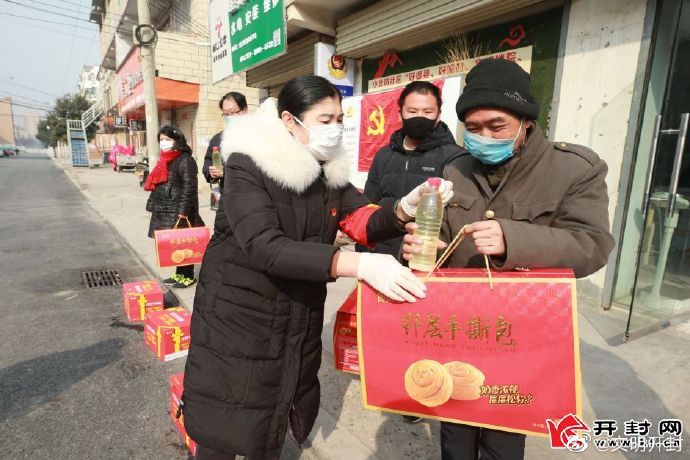 开封地区是否有疫情/开封现在有几例-第3张图片