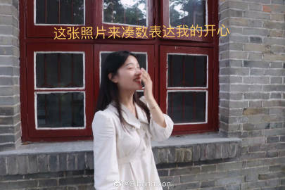3分钟学会“闽乐乐510k挂下载”科技辅助神器手机版教程-第2张图片