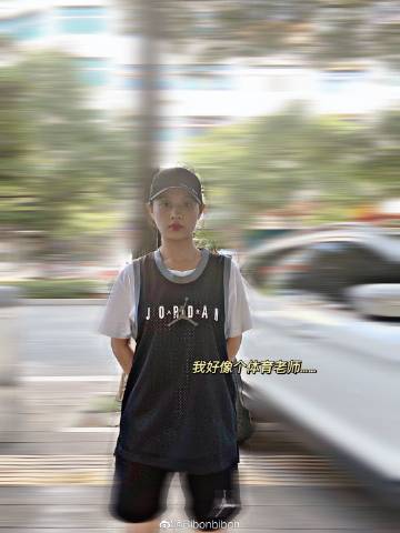 3分钟学会“闽乐乐510k挂下载”科技辅助神器手机版教程-第2张图片