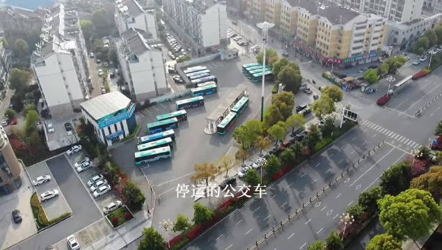 滁州疫情重点地区有哪些/滁州疫情重点地区有哪些名单-第3张图片