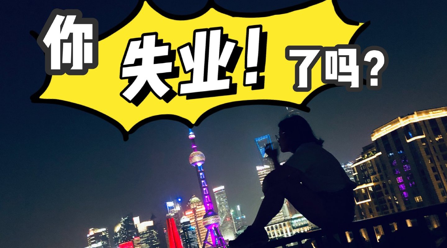 【查询疫情地区电话打不通,查询疫情地区电话打不通的原因】-第2张图片