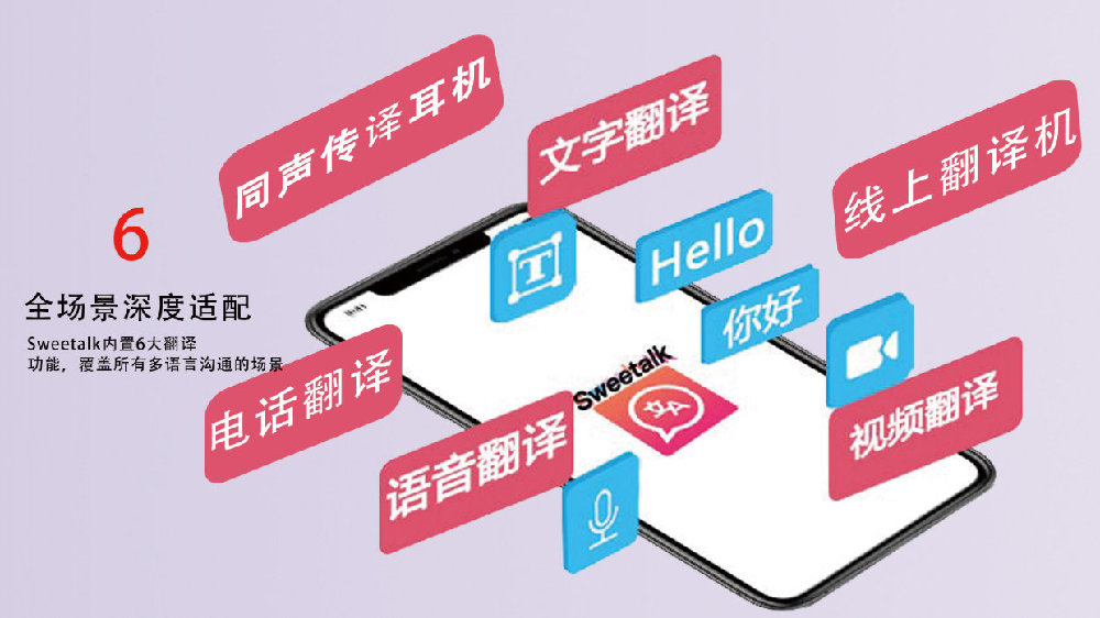 疫情敏感地区怎么划分的/疫情地区分类-第2张图片