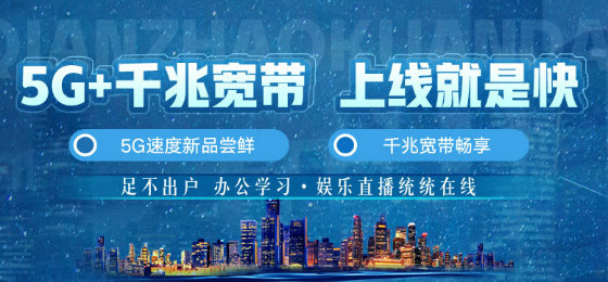 实测分享“手机金花三张牌开挂微信”科技辅助神器手机版教程-第3张图片