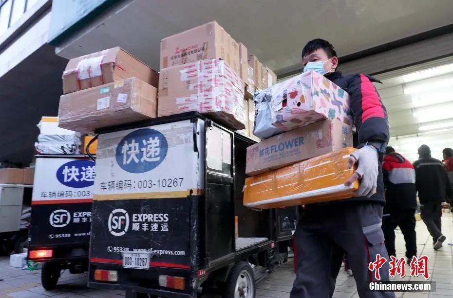 顺丰快递查询疫情地区/顺丰疫情管控区域查询-第3张图片