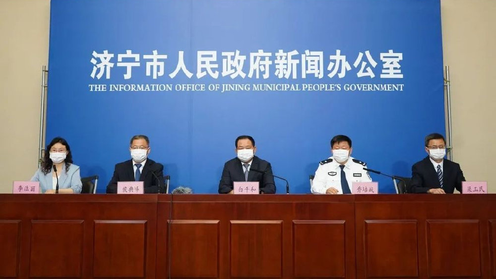 【济宁地区疫情解封了吗,济宁地区疫情解封了吗今天】-第2张图片