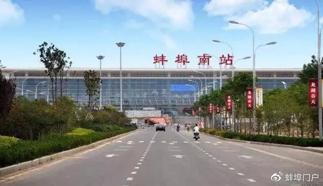 安徽蚌埠疫情地区有哪些(安微蚌埠有疫情吗)-第1张图片
