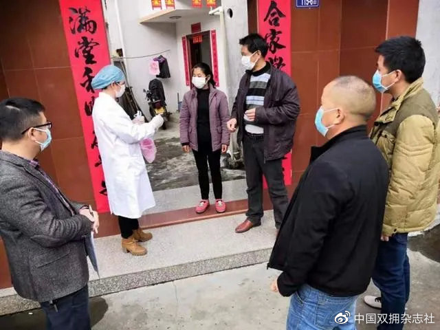 龙岩地区疫情情况如何/龙岩地区疫情情况如何查询-第1张图片