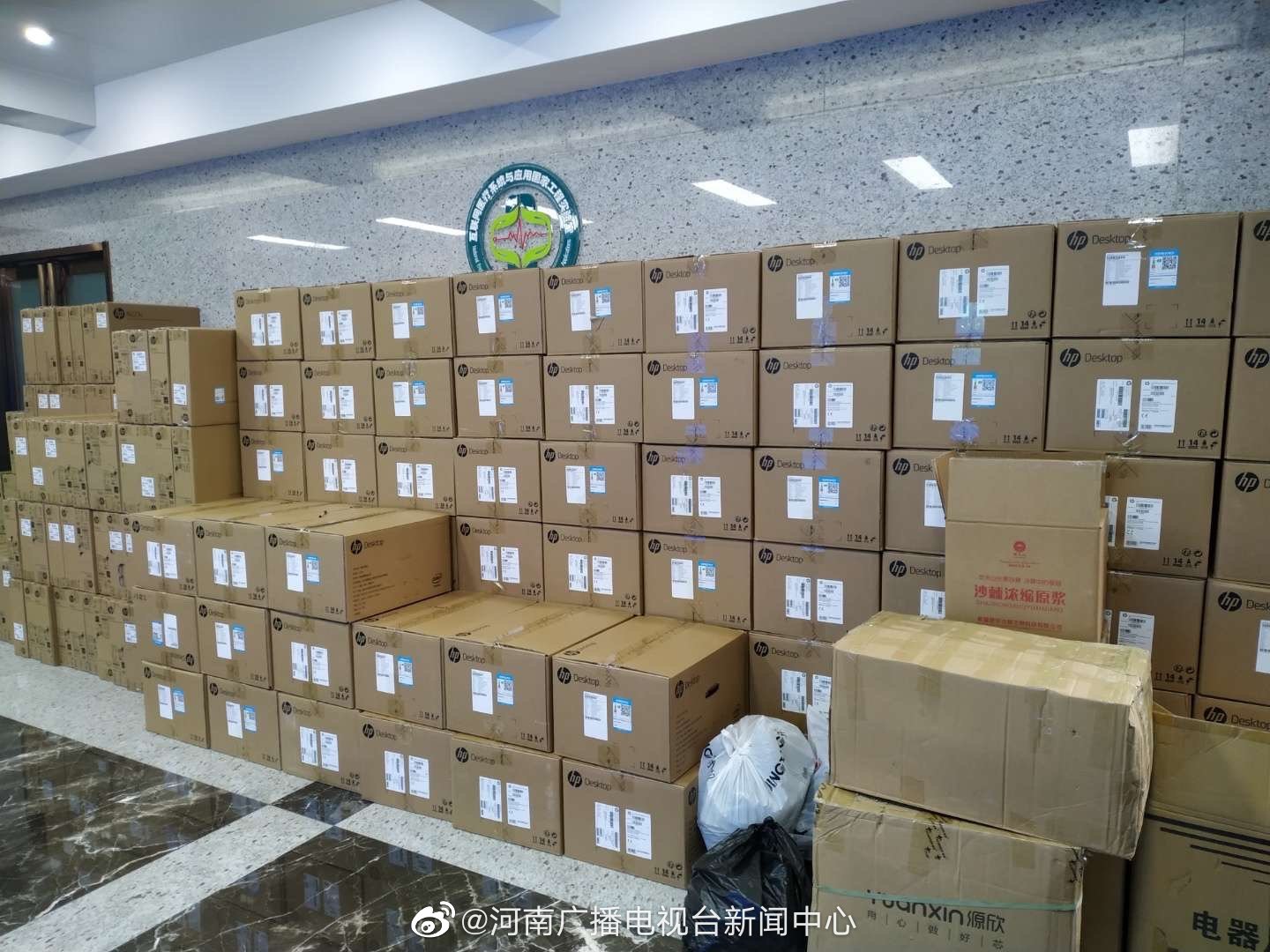 河南疫情隔离地区表格/河南隔离情况-第1张图片