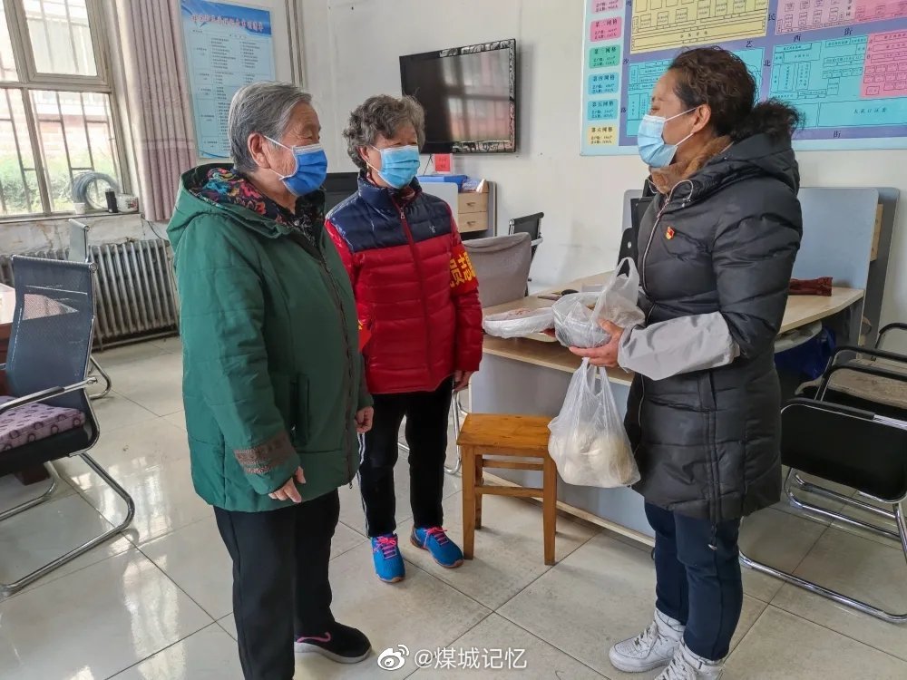 大武口疫情地区有哪些.大武口有疫情吗？