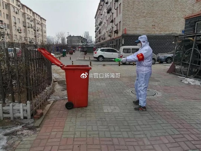 营口地区疫情图表图片最新(营口地区疫情图表图片最新查询)-第2张图片