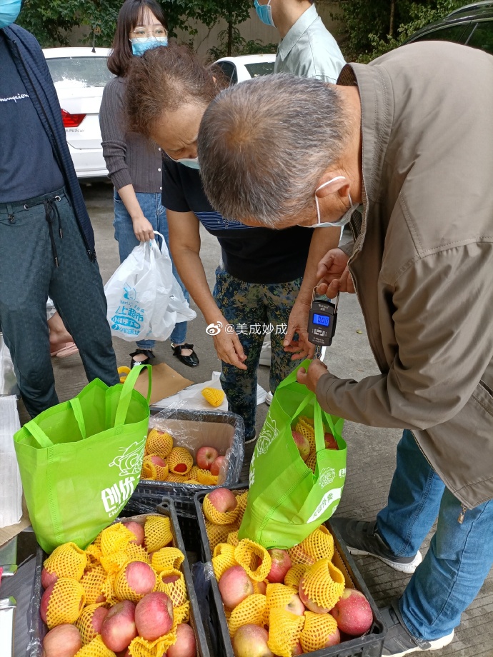 贵阳疫情最新黄码地区(贵阳疫情如何?)-第2张图片