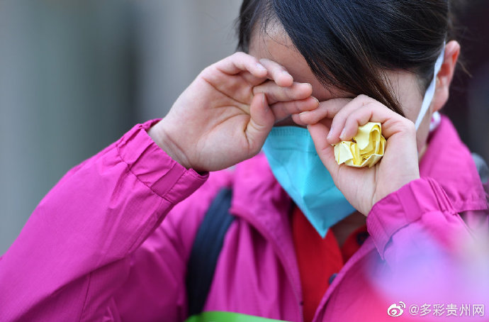 贵州疫情最少的地区是.贵州疫情总共多少人?-第1张图片