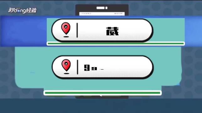 3分钟教程“微乐陕西挖坑透视辅助软件”开挂(透视)辅助教程-第1张图片