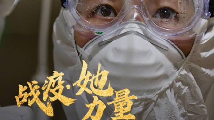 【国内爆发的疫情的地区,国内爆发的疫情的地区是哪里】-第1张图片