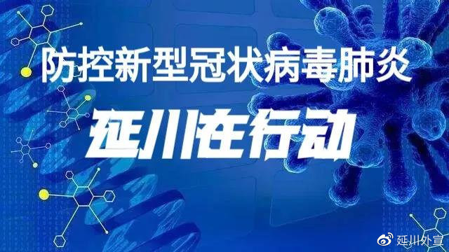 国家疫情重点地区是那些/疫情重点国家地区名单-第2张图片
