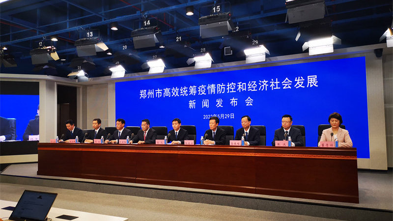 疫情白名单地区绍兴(疫情白名单什么意思)-第2张图片