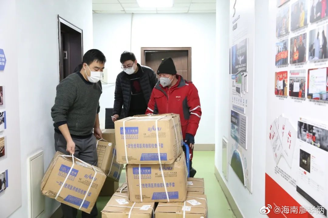 疫情地区为什么不能发书(为什么不能往疫区发快递)-第1张图片