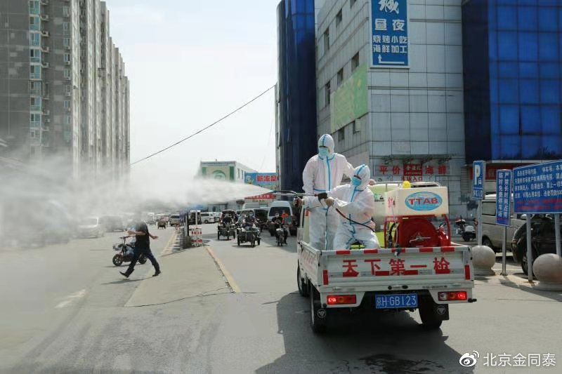 导航如何绕开疫情地区呢/如何导航绕开疫情风险-第1张图片