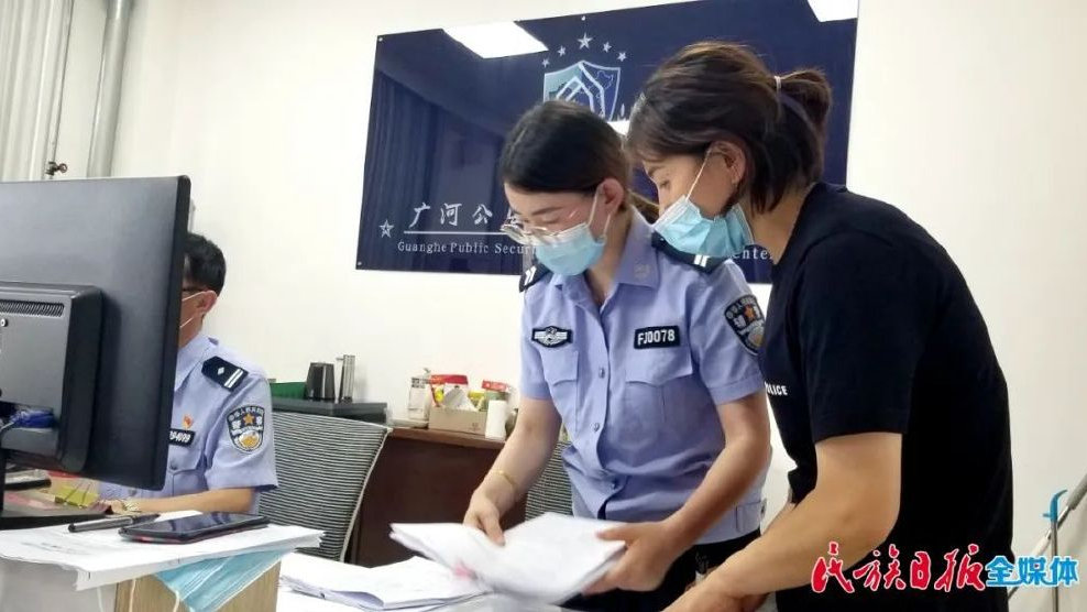 广河县疫情风险地区图.广河县动态？
